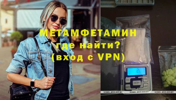 метадон Богородицк